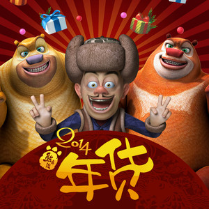 柳菁菁菁萃的图片100张最新
