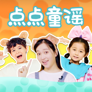 柳菁菁菁萃的图片100张最新
