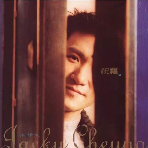 柳菁菁菁萃的图片100张最新
