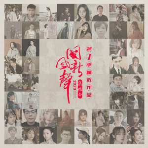 柳菁菁菁萃的图片100张最新
