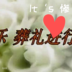 柳菁菁菁萃的图片100张最新
