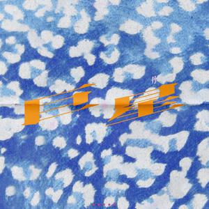 柳菁菁菁萃的图片100张最新
