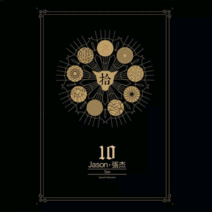 柳菁菁菁萃的图片100张最新
