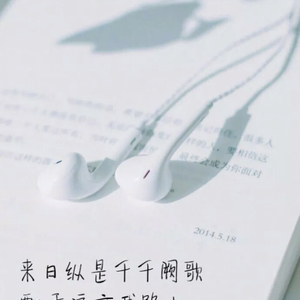 柳菁菁菁萃的图片100张最新
