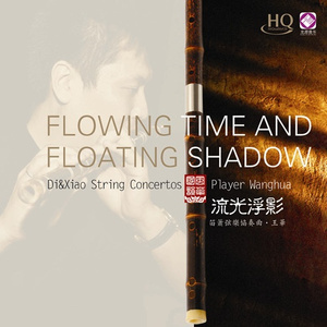 柳菁菁菁萃的图片100张最新
